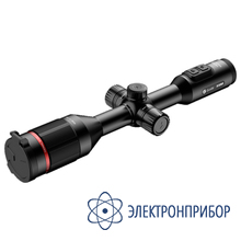 Тепловизионный прицел Guide TU420