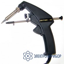 Паяльник HAKKO 951