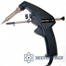 Паяльник HAKKO 952