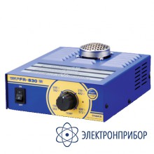 Предварительный нагреватель HAKKO FR-830 ESD