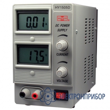 Источник питания HY1505D