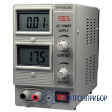 Источник питания Mastech HY1803D