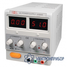 Источник питания Mastech HY5003