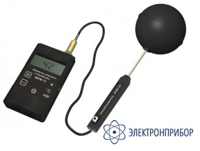 Портативный термогигрометр ИВТМ-7 К