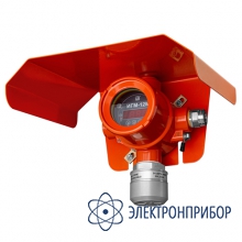 Стационарный электрохимический газоанализатор в алюминиевом корпусе ИГМ-12М-3А Фтороводород (HF 0-10 ppm)