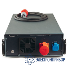 Испытательный генератор колебаний напряжения, изменений частоты, гармоник и интергармоник напряжения (выход 3 фазы 16а) ИГУ 16.3