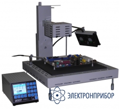 Паяльно-ремонтная инфракрасная станция Магистр Ц20-ИКМ-А 300х300мм