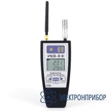 Измеритель качества воздуха ИКВ-8-П (СО, NO2)