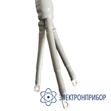 Комплект муфты холодной усадки на 6 кв для гибкого кабеля 3х35-70 мм2 ИМАГ-Муфта-ГК-35/70