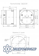 Частотомер щитовой аналоговый переменного тока ЭД2230