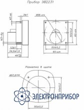 Вольтметр щитовой аналоговый постоянного тока ЭВ2231 кл.1,5