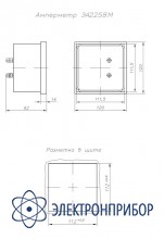 Амперметр щитовой аналоговый переменного тока с расширенным диапазоном измерений ЭА2258М-10 кл.1,5
