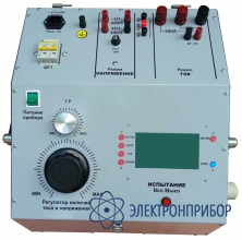 Устройство проверки простых защит и автоматических выключателей DTE-450/2000