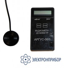 Уф-c радиометр-дозиметр (в ранге рабочего си) АРГУС-06/1