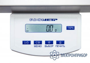 Платформенные лабораторные весы ВПП-22