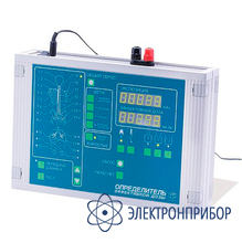 Определитель эффективной дозы облучения пациентов при рентгенологических исследованиях ИНДОР-С-М