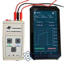 Измеритель-регистратор напряжений трёхканальный ИР-2М "Менделеевец" (с дополнительным оборудованием)