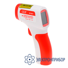 Бесконтактный инфракрасный термометр IR-861