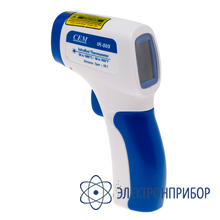 Бесконтактный инфракрасный термометр IR-869