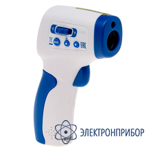 Бесконтактный инфракрасный термометр IR-869