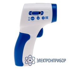 Бесконтактный инфракрасный термометр IR-869