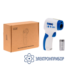 Бесконтактный инфракрасный термометр IR-869