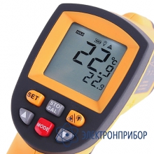 Дистанционный измеритель температуры (пирометр) IR900