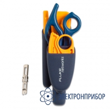 Набор инструментов Fluke ProTool Kit IS40