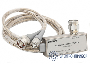Секция измерительная IS50EL 103.1