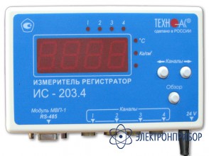 Измеритель-регистратор (универсальный) ИС-203.4