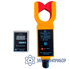 Измеритель тока ИТ-10