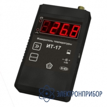 Цифровой термометр ИТ-17 С-01