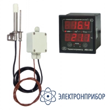 Стационарный термогигрометр в щитовом исполнении для измерения влажности и температуры в климатических термокамерах (с преобразователем дв2тсм-5т-5п-ак) ИВА-6Б2-К