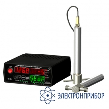 Стационарный двухканальный измеритель-регулятор микровлажности газов (базовый комплект измерительного блока и 2-х преобразователей ипвт-08-01-д1-м20х1,5 с камерой м8х1) ИВГ-1/2-С-4Р-2А
