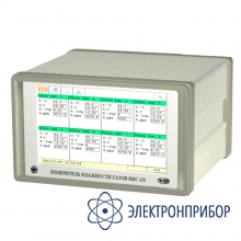 Восьмиканальный измеритель-регулятор микровлажности газов (измерительный блок, 16 реле) ИВГ-1/8-Т-16P-E