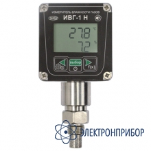 Измеритель микровлажности газов ИВГ-1 Н-В-И-Д3-ПС-М20х1,5