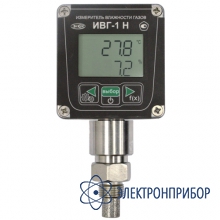 Измеритель микровлажности газов ИВГ-1 Н-И-Д1-М20х1,5