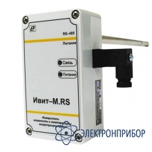 Измеритель влажности и температуры электронный (канальный со штуцером) Ивит-М.RS.К2