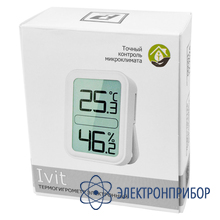 Термогигрометр (с выносным сенсором температуры) Ivit-s-1-1t