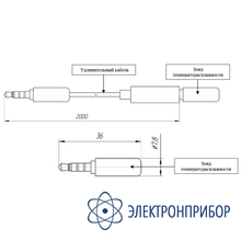 Термогигрометр Ivit-s-1-e
