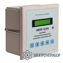 Электронный секундомер-измеритель ИВПР-203М-USB Щитовой