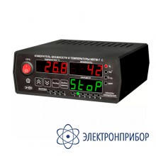 Одноканальный стационарный измеритель-регулятор влажности и температуры (базовый комплект измерительного блока и преобразователя ипвт-03-01-2в) ИВТМ-7/1-С-4Р-2А