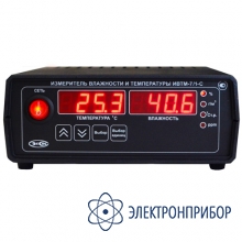 Одноканальный стационарный термогигрометр с ethernet ИВТМ-7 /1-С-2А-E (базовый комплект измерительного блока и преобразователя ИПВТ-03-01-2В)