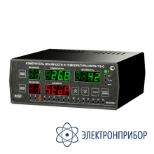 Восьмиканальный стационарный измеритель-регулятор влажности и температуры (измерительный блок, 8 реле и 8 аналоговых выходов) ИВТМ-7/8-С-8Р-8А
