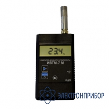 Термогигрометр ИВТМ-7 М 1 с micro-USB