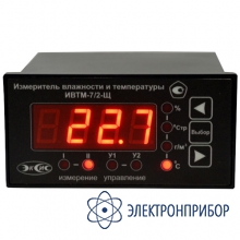Двухканальный стационарный измеритель-регулятор влажности и температуры в щитовом исполнении (измерительный блок, 2 реле) ИВТМ-7/2-Щ-2Р