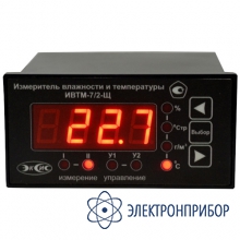 Двухканальный стационарный измеритель-регулятор влажности и температуры в щитовом исполнении ИВТМ-7/2-Щ-YР-ZА