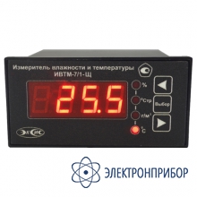 Одноканальный стационарный термогигрометр в щитовом исполнении (базовый комплект измерительного блока, преобразователя ипвт-03-01-2в и крепежных элементов) ИВТМ-7/1-Щ (USB)