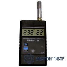 Термогигрометр ИВТМ-7 М 3-Д c micro-USB