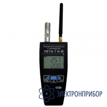 Термогигрометр с радиоканалом ИВТМ-7 М 4-Д-1